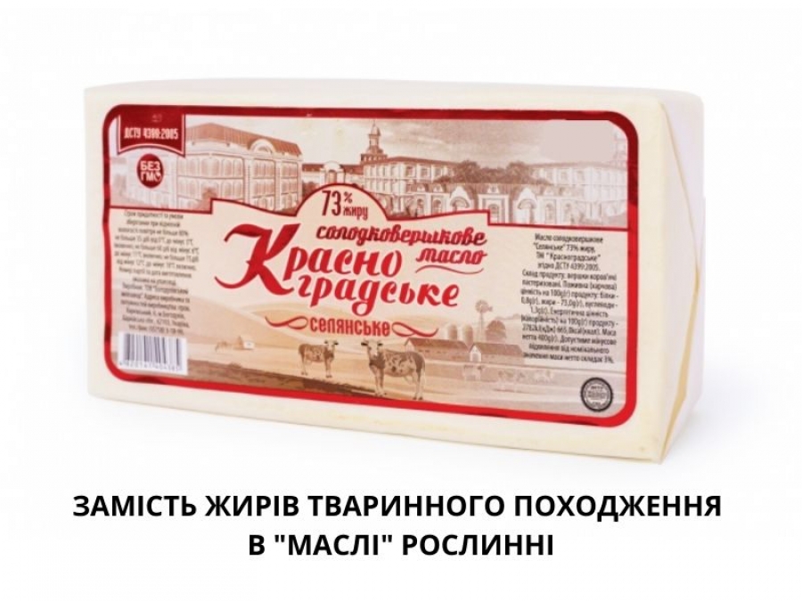 6ce40ca473ef510f24fbc7453f694e63 XL