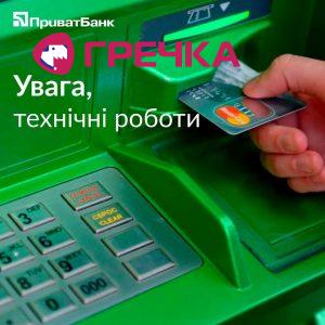 87754354 2962755120411662 753372529694867456 o