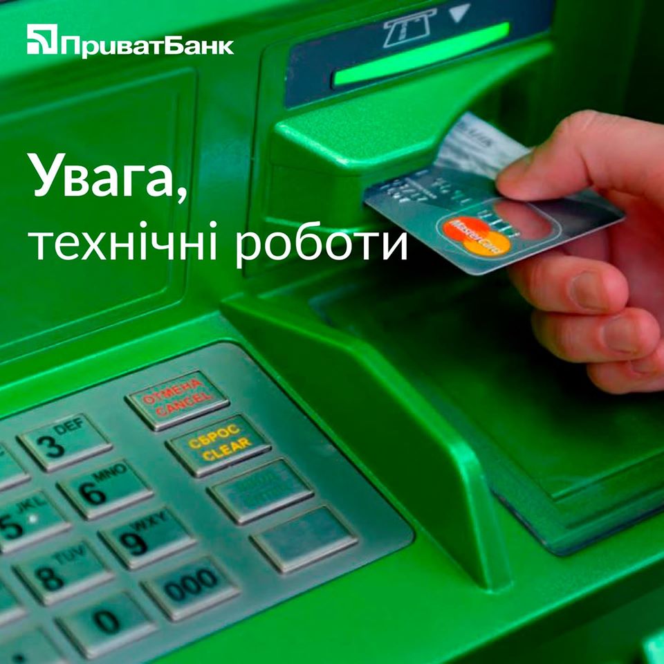 87754354 2962755120411662 753372529694867456 o