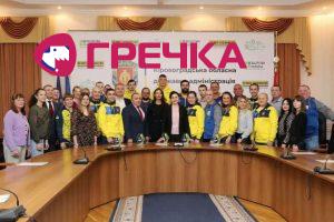 FB IMG 1638085153051