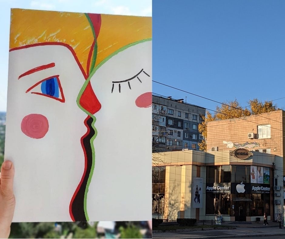 mural pozilunok