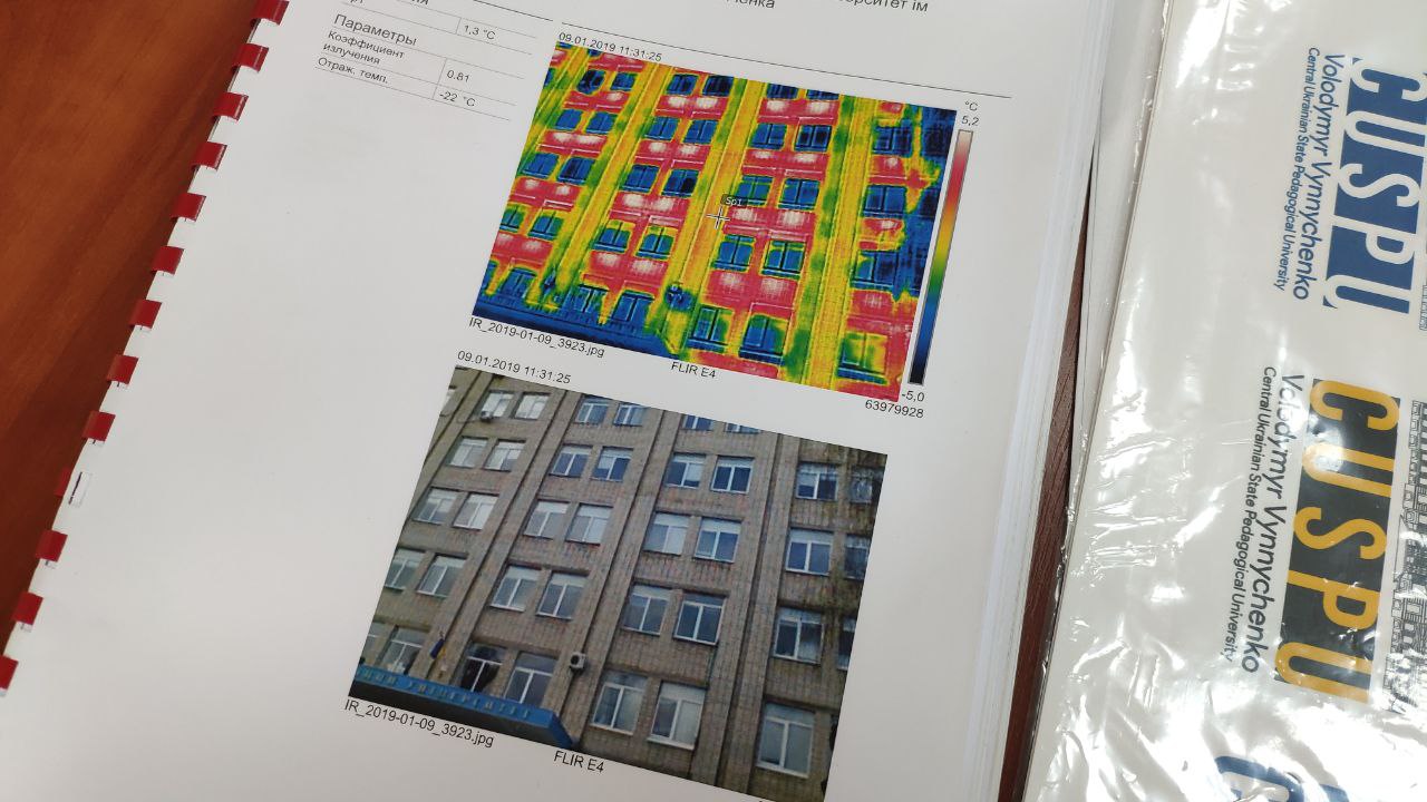 photo5253923641274513574