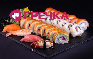 rolly sushi sashimi ryba ris set