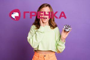 shkolarka har4i