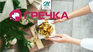Обложка 1