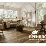 Ламінат та вінілова плитка в Брендполі