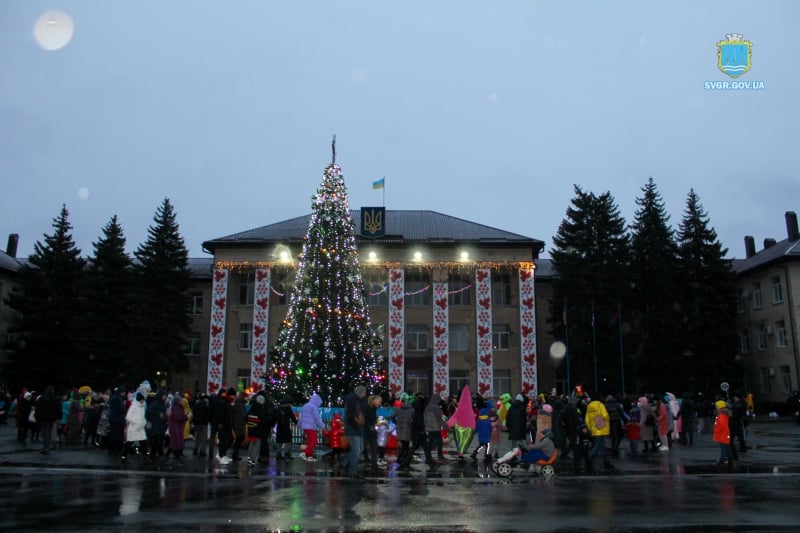 світловодськ2
