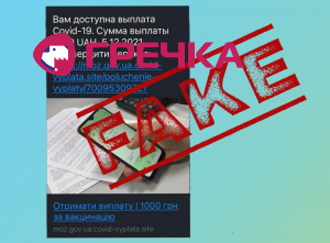 264375813 2014582478704847 1737373686100066359 n