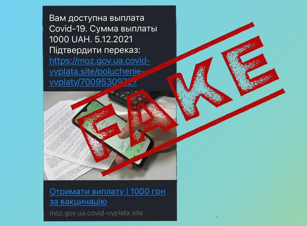264375813 2014582478704847 1737373686100066359 n