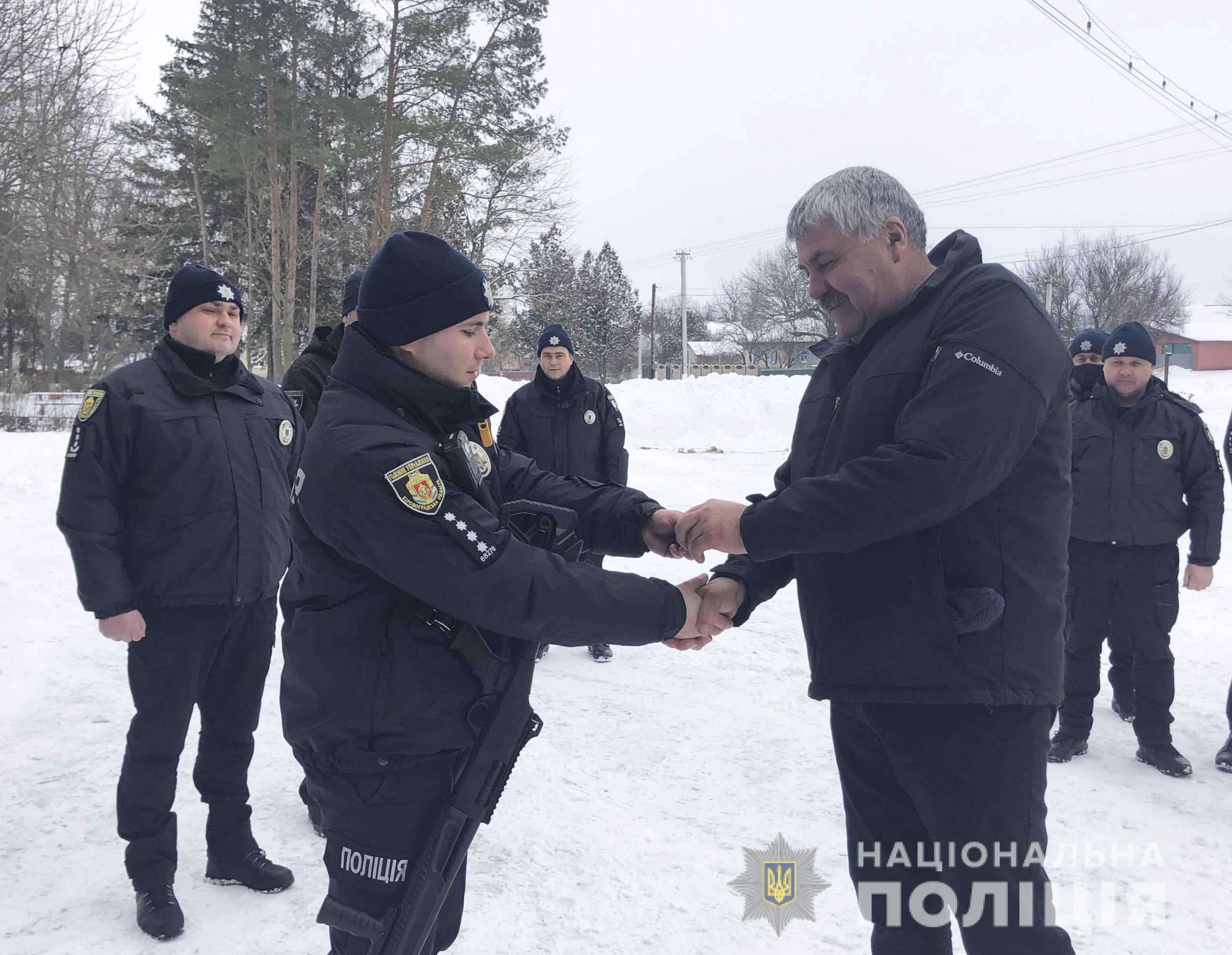 30.12 pol.stanciya3