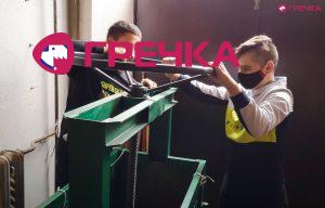 adgamka9