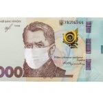 covidna tusja4a