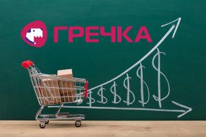 economica ціни