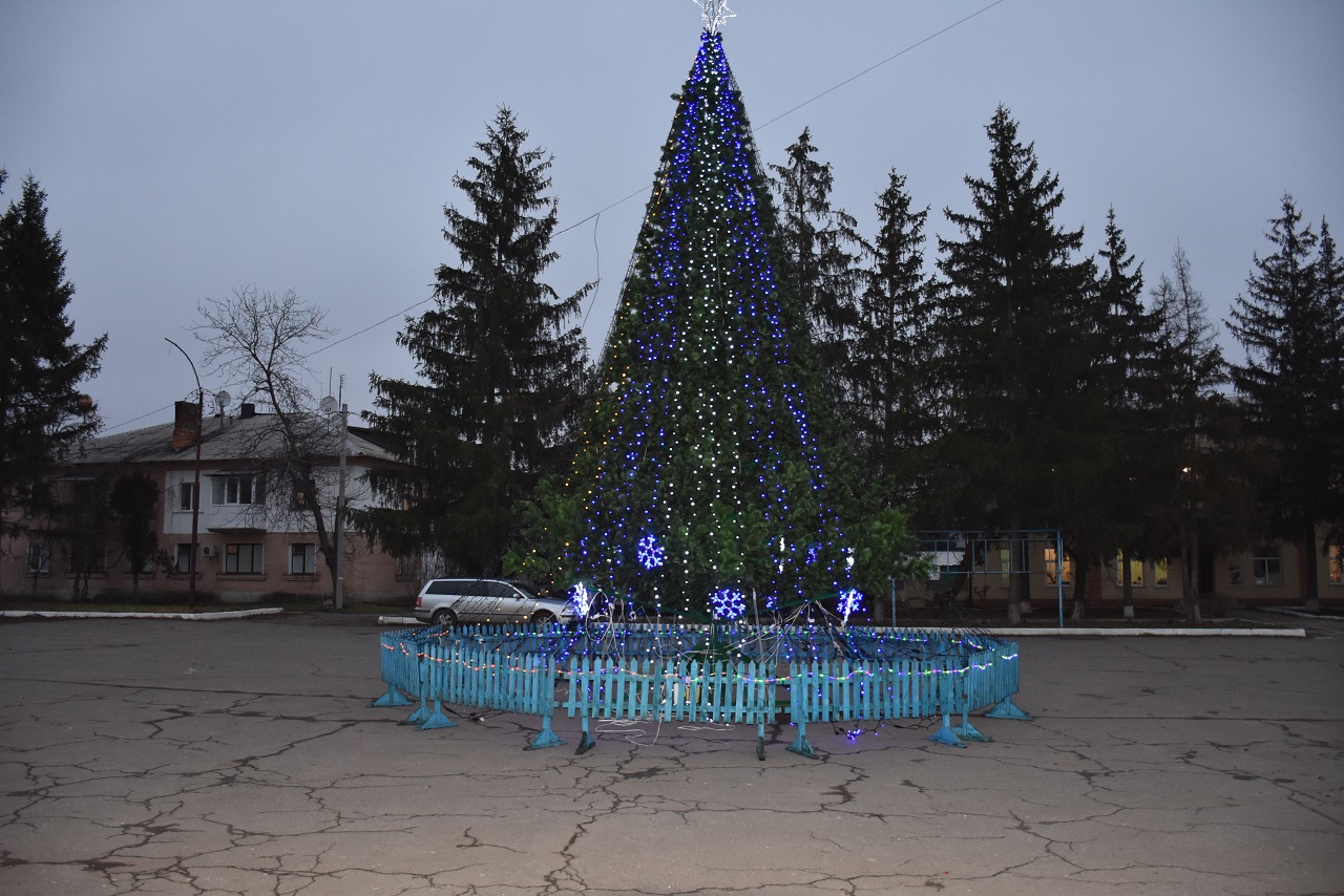 новоарханшельськ