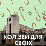 kolizej 1000x563