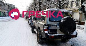pruparkovani avto