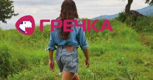 real 94877557 74a3 4789 896b afa9dda8414c