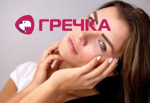 real b1184c6e f6ea 4cbd a02b 547ac1a56925