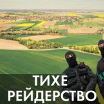 rejd 1000x563