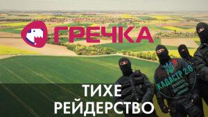rejd 1000x563