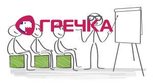 trening copy