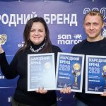 зображення viber 2021 12 04 17 56 03 931