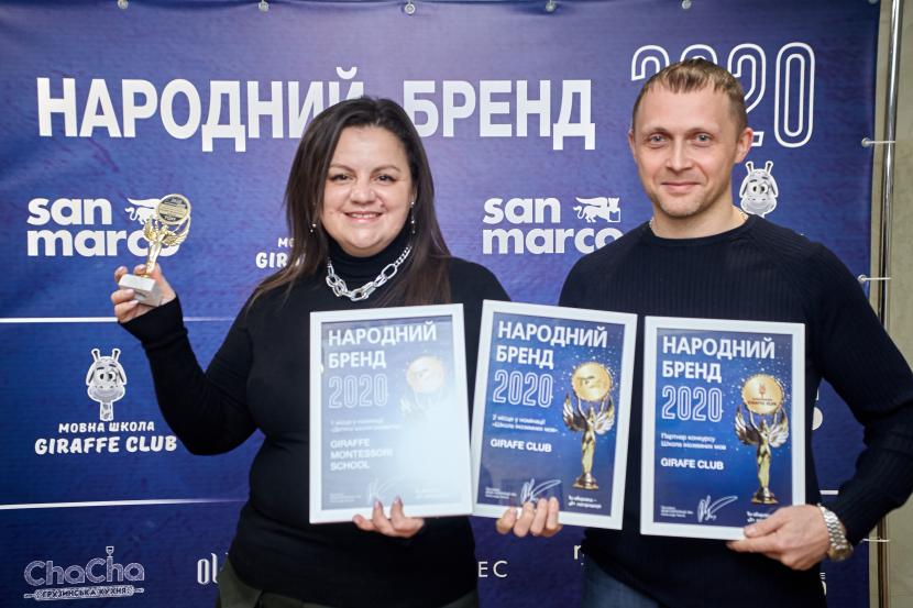 зображення viber 2021 12 04 17 56 03 931