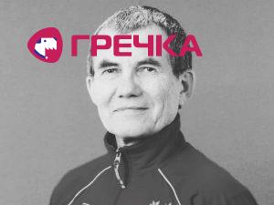 2022 01 25 Abramenko