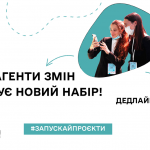 271727282 267993972095804 6722481421528487804 n