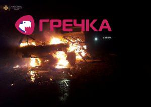4 copy copy copy copy copy