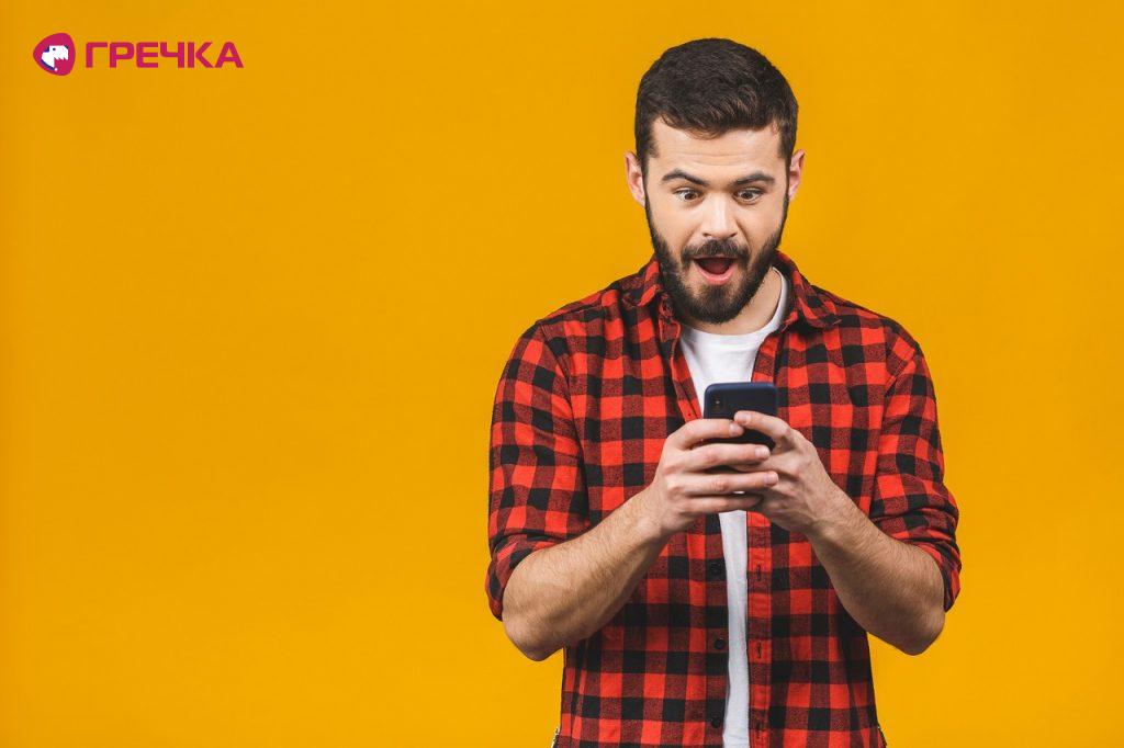 4olovik telefon