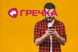 4olovik telefon