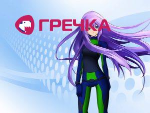 anime