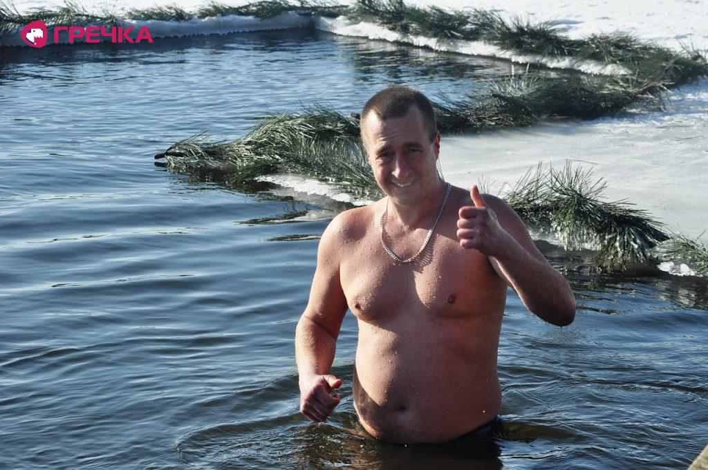 Водохреща Кропивницький 2022