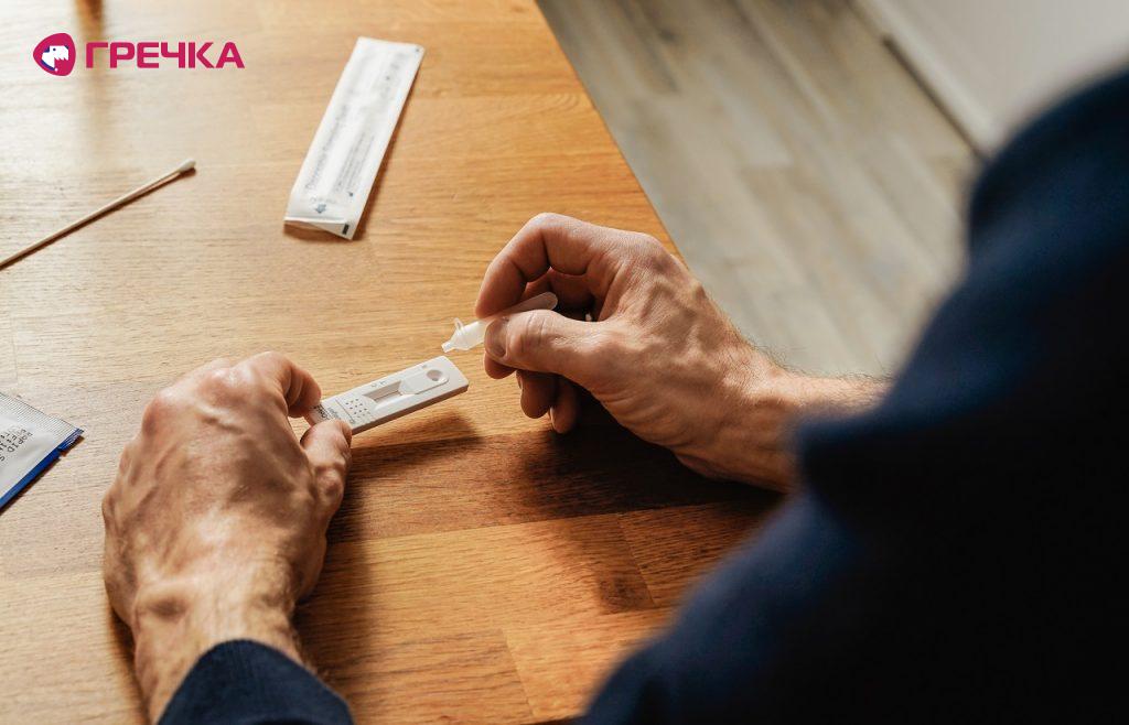 ekspres test covid vdoma