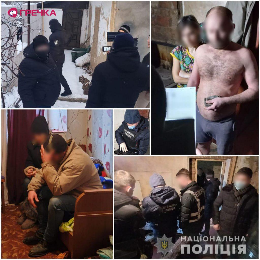mipol 27 01 22 1