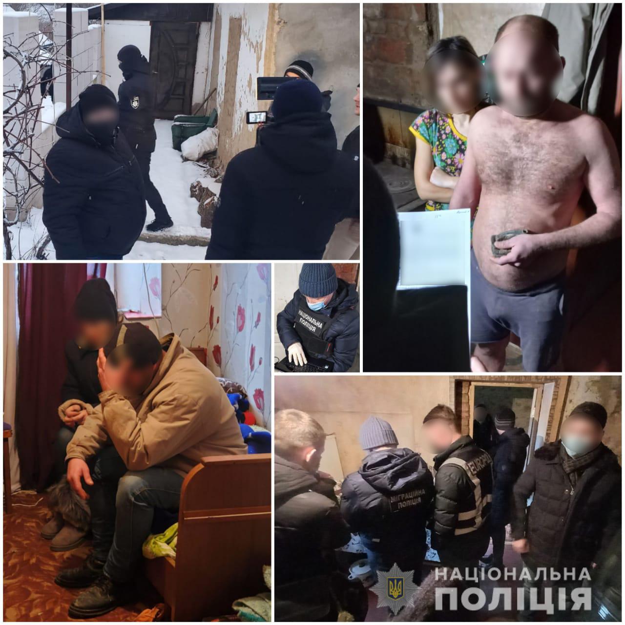 Знімали порно із власними дітьми: викрити злочин допомогли австралійці(ВІДЕО)  - Гречка - Новини Кропивницький