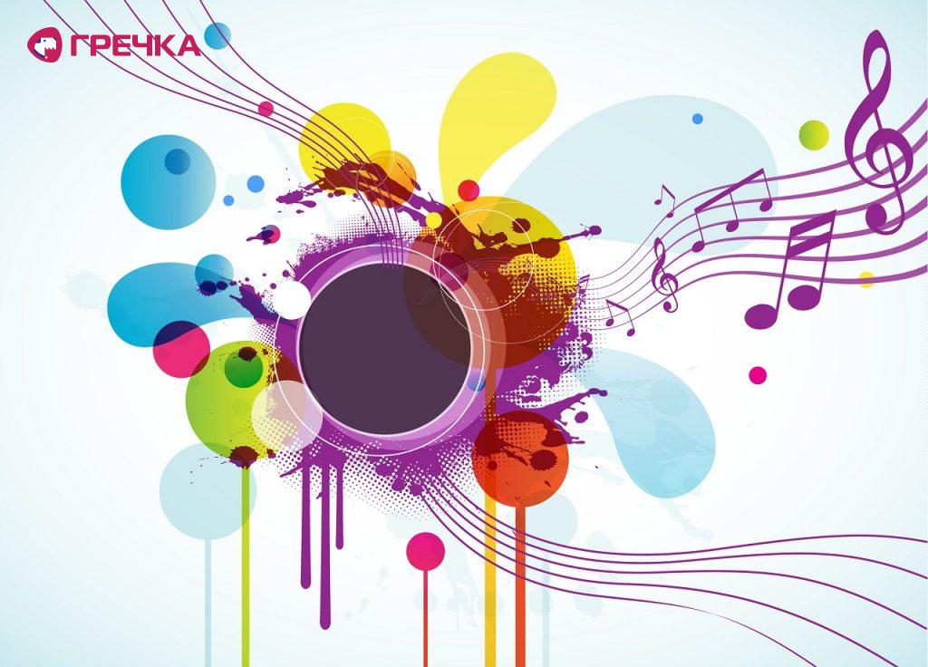 musik notu