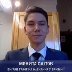 myk