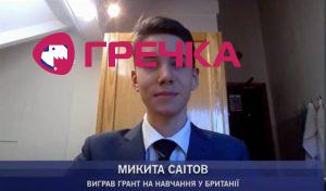 myk