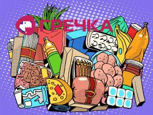 produkty