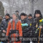 sobor1