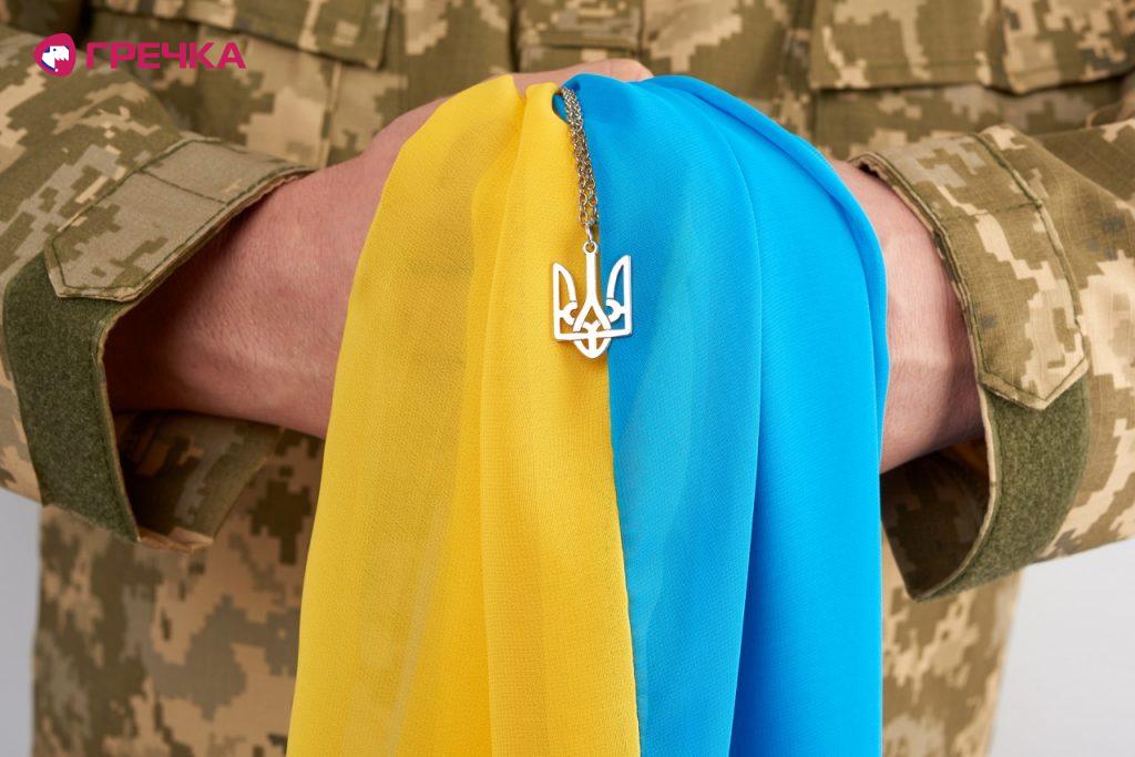 zahusnuk ukr