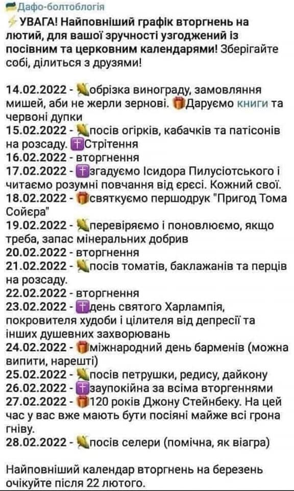 273839301 1578347585882157 9208055879931227739 n copy