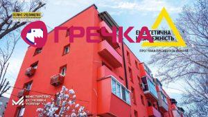 a3047a36 4bdd 40c5 82ab 7ea37adfd838