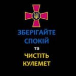 ArticleImage 142842