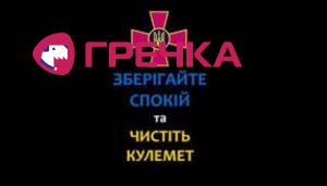 ArticleImage 142842