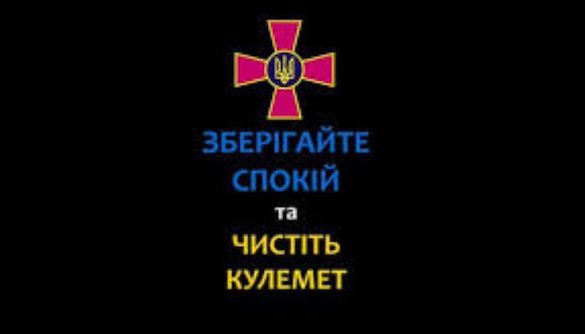 ArticleImage 142842