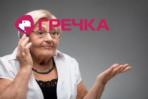 babysja telefon