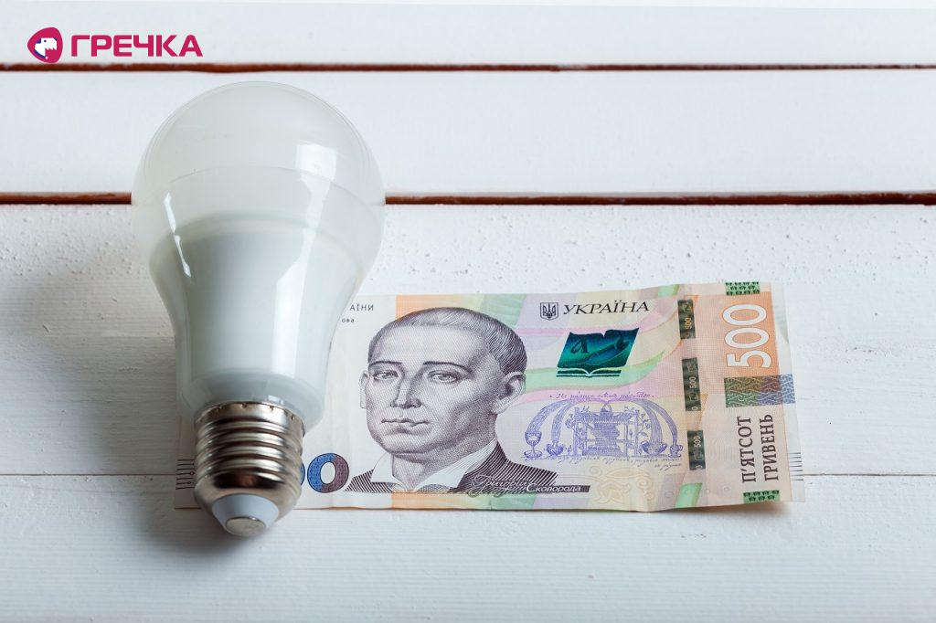 elektruka gr copy